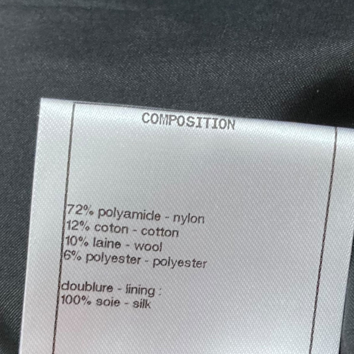 17ウエストマジックテープツイードスカートP56269V42224
