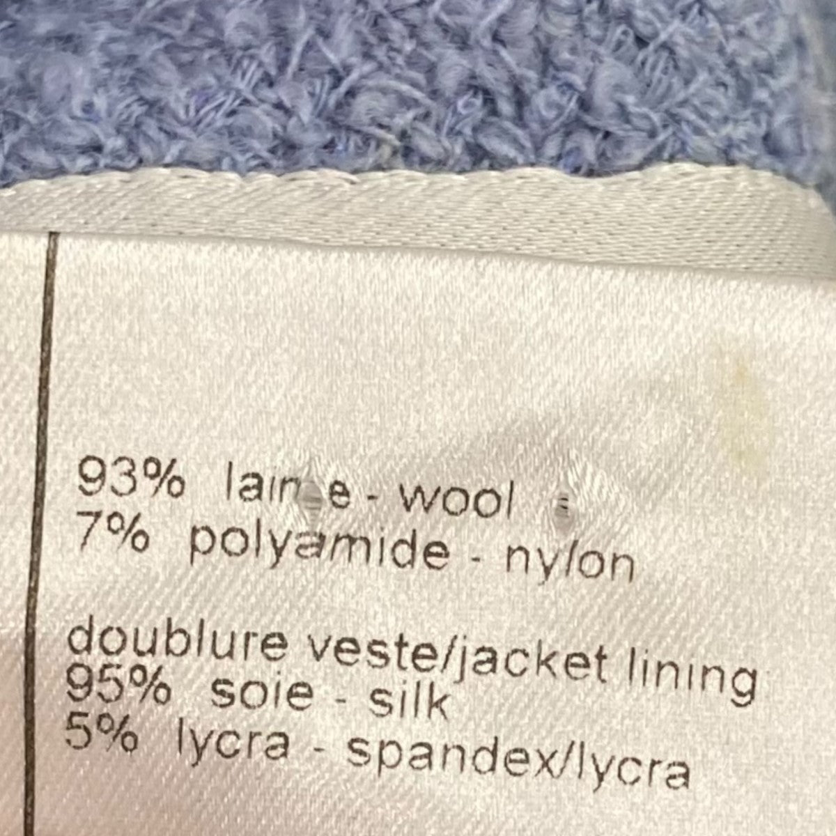 シャネルのツイードセットアップです。 CHANEL 古着・中古 セットアップ アイテム