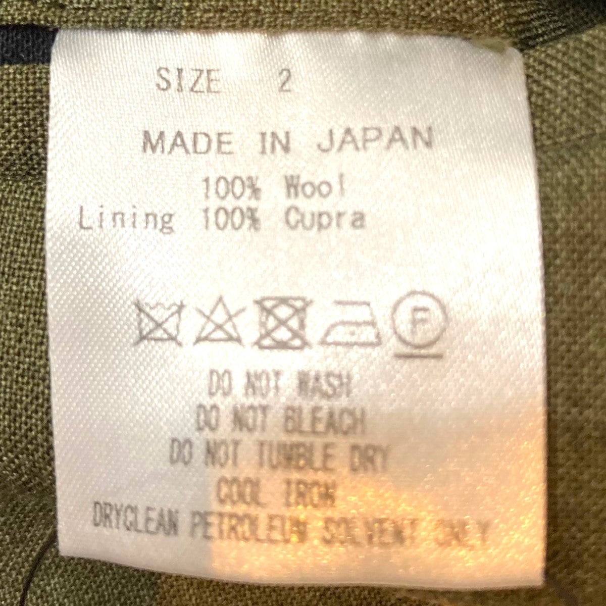 イージートラウザーズA20A-06P PEGTOP EASY TROUSERS