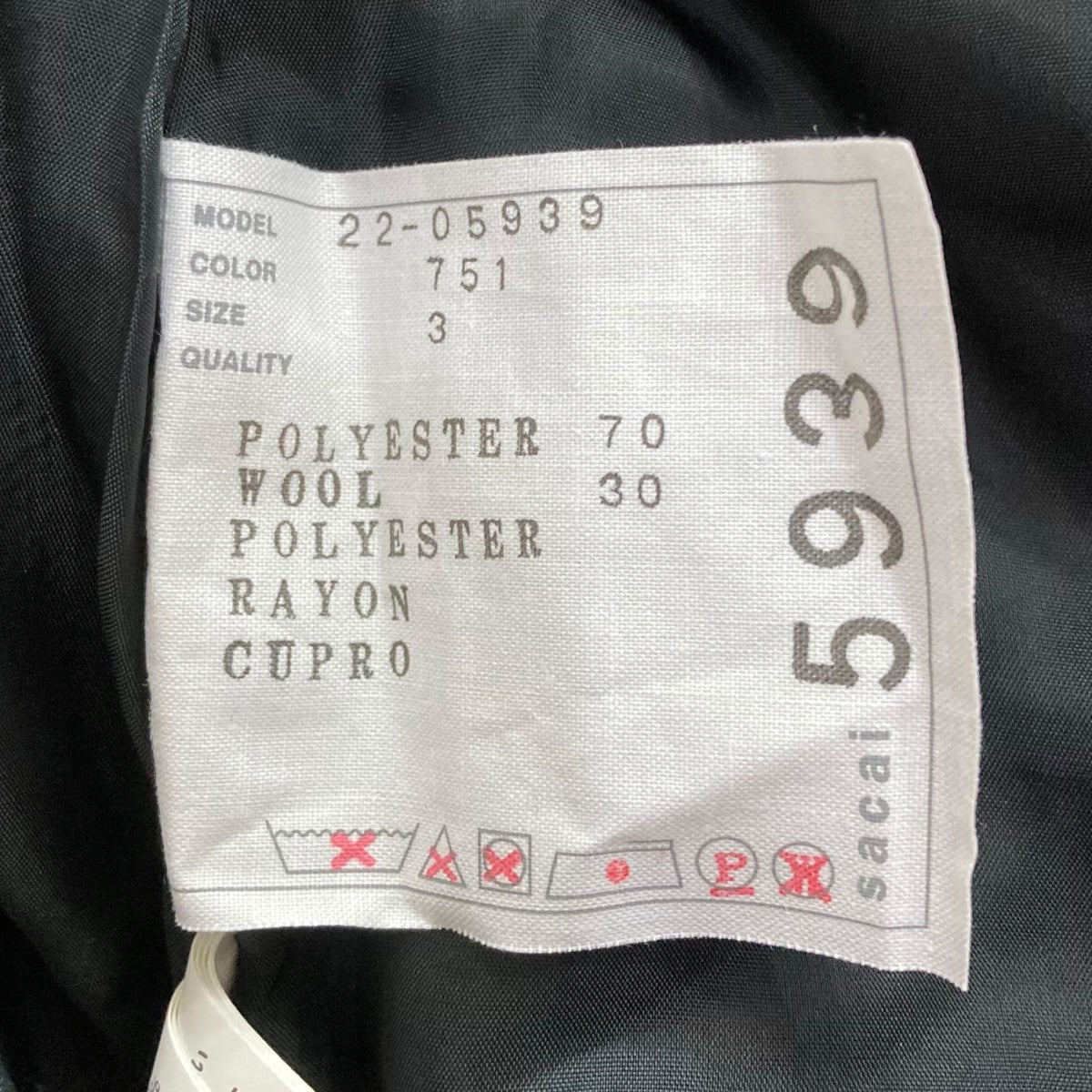 sacai(サカイ) チェックロングスカート22-05939 22-05939 レッド