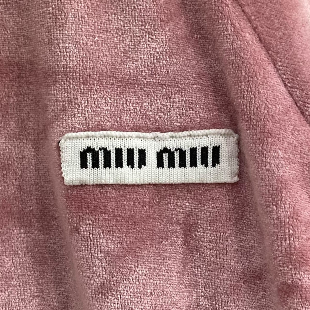 MIU MIU(ミュウミュウ) ベロアジャケット ピンク サイズ S