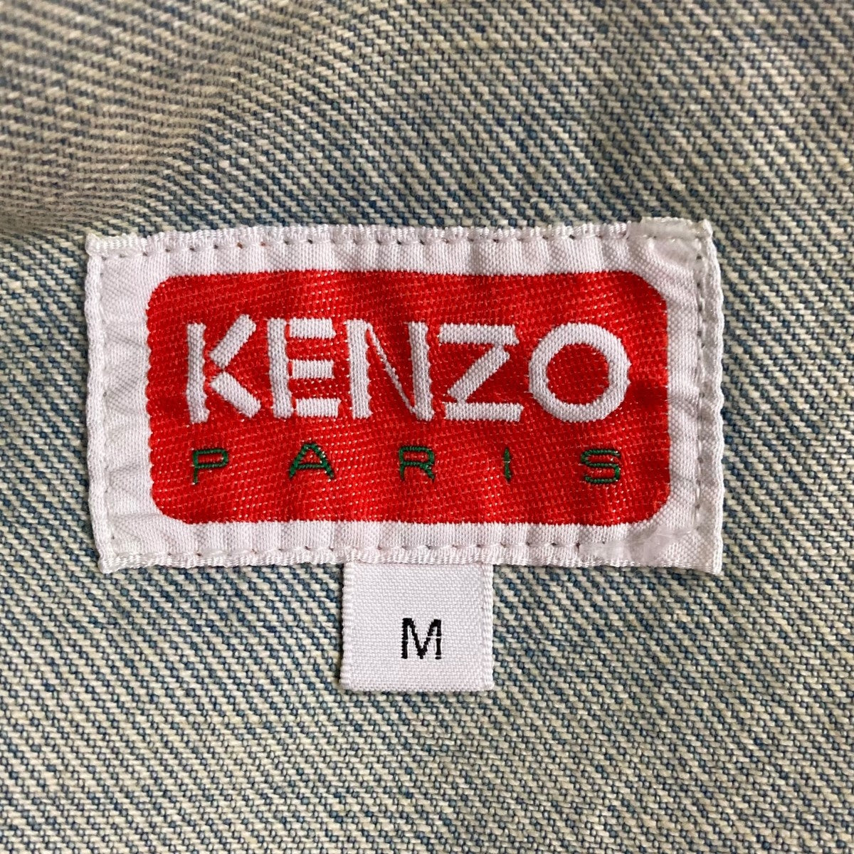 KENZO ロコハッチテニムスカト FD52DJ2696B2 DD KENZO(ケンゾー) パッチデニムジャケットFD65DV1076A8