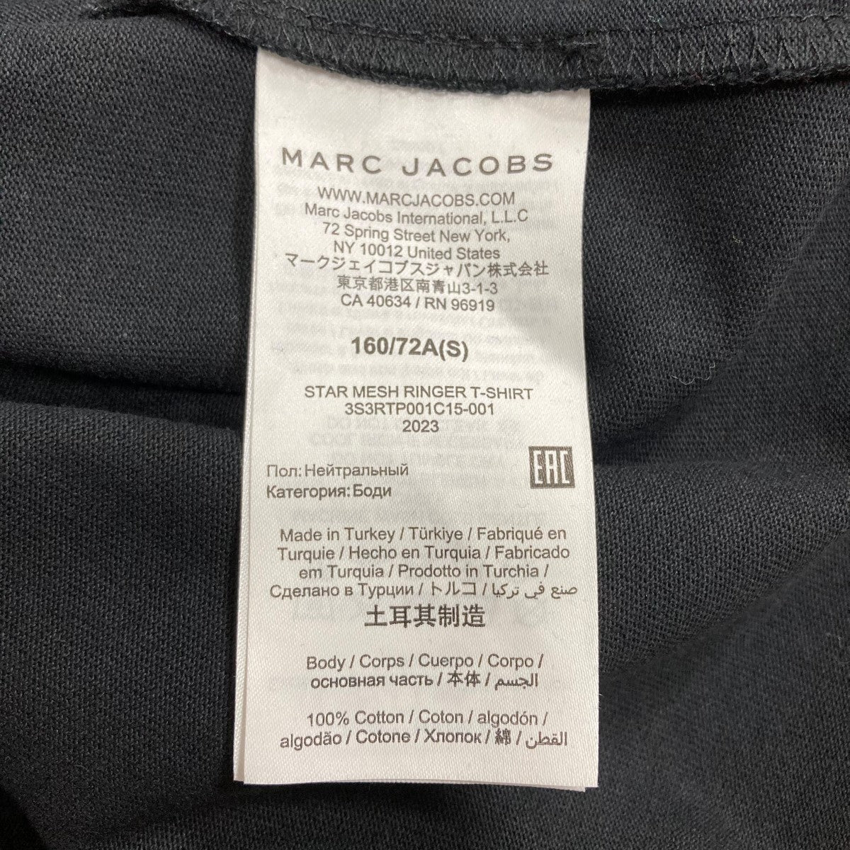 Heaven by Marc Jacobs(ヘブンバイマークジェイコブス) プリント