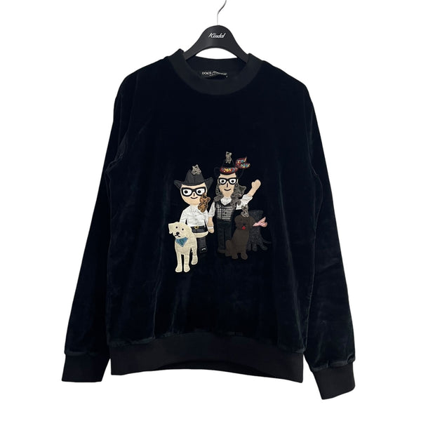 8045000990878_1_grande.jpg?v=