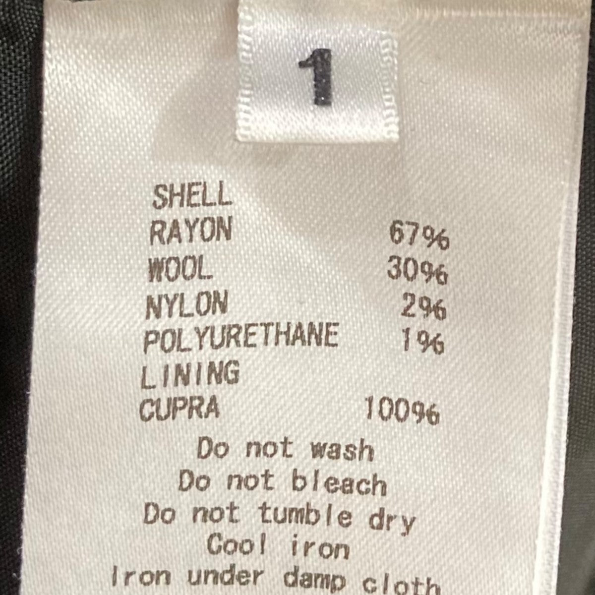 M／M ATTACHMENT ウエストジップパンツLP82-611 古着・中古-8枚目のアイテム画像