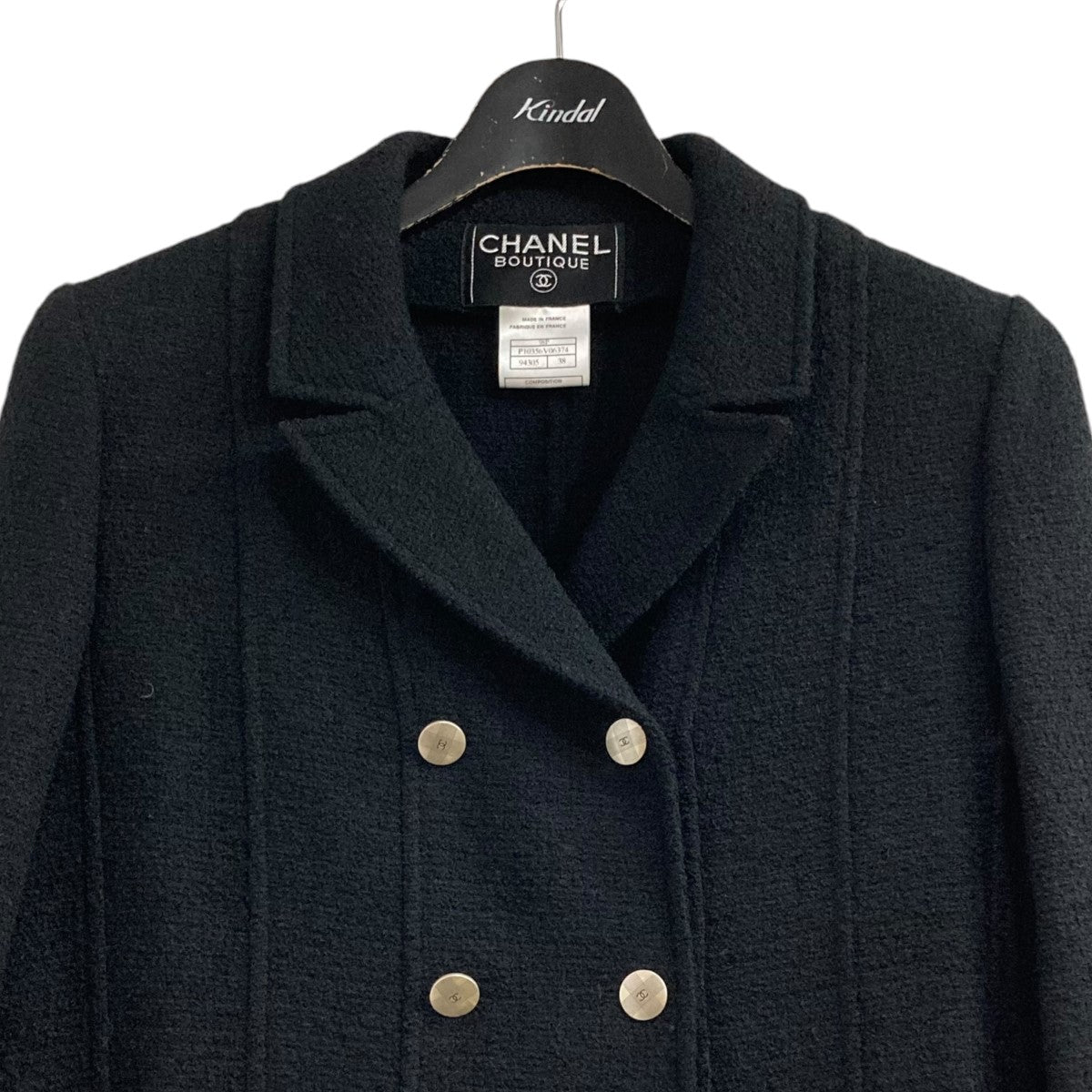CHANEL(シャネル) ツイードジャケット P23754V14141