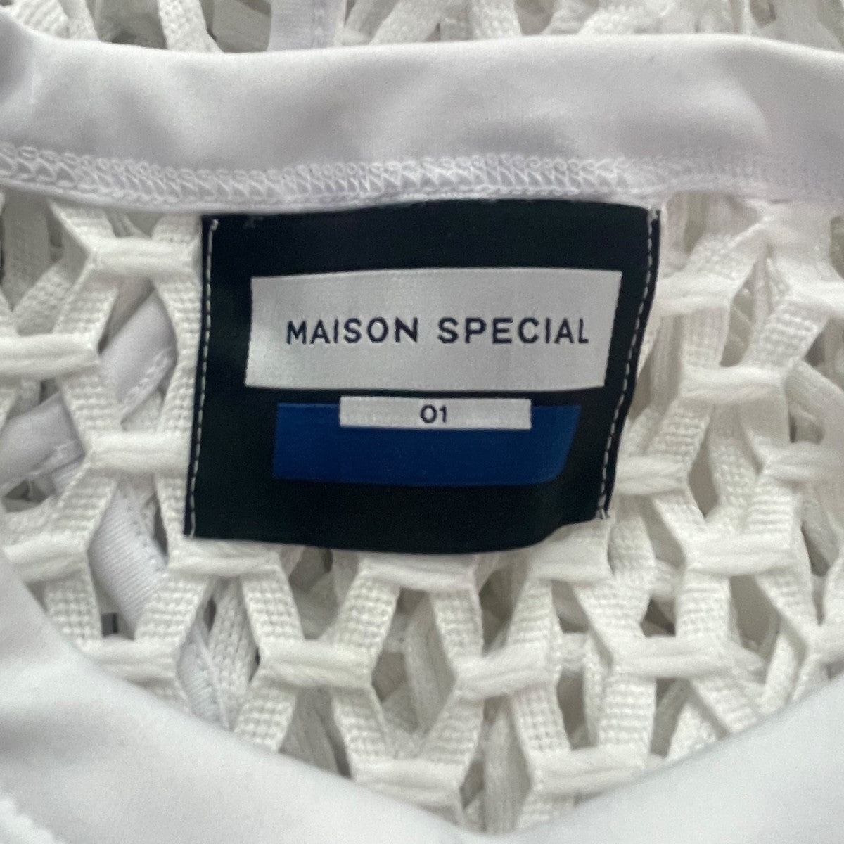 MAISON SPECIAL（メゾンスペシャル）の「《ユニセックスアイテム
