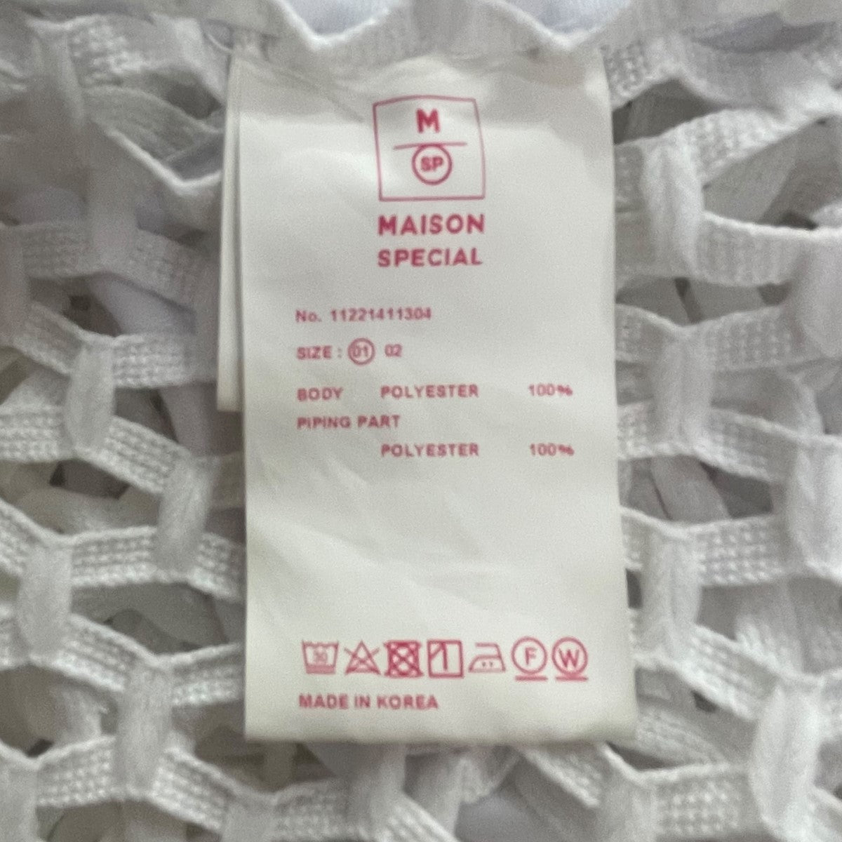 MAISON SPECIAL(メゾンスペシャル) ハニカムビッグメッシュ