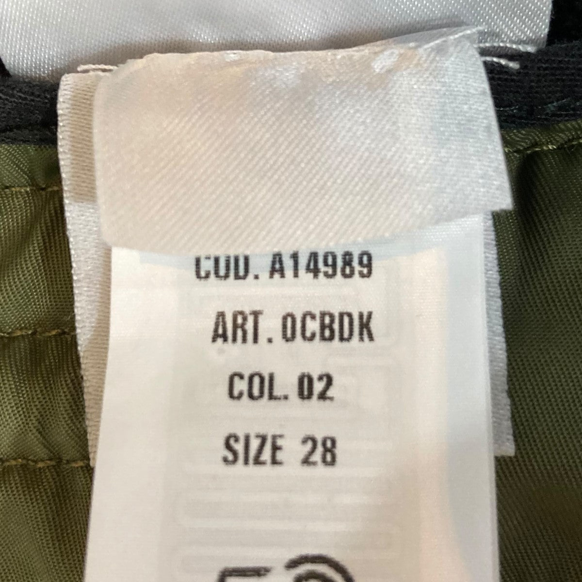 DIESEL(ディーゼル) デニムショーツOCBDK D-ANDRE-SHORT-S OCBDK