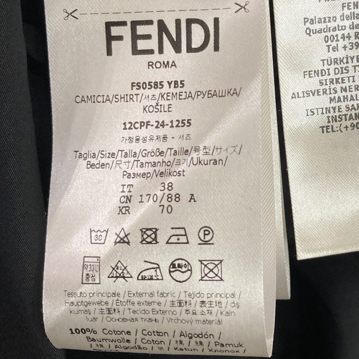 FENDI(フェンディ) ヒワシャツFS0585 FS0585 ブラック サイズ 38