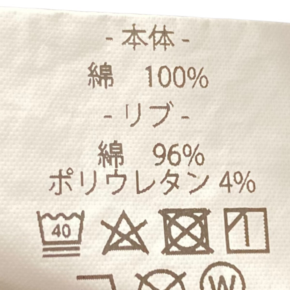 プルオーバーパーカー