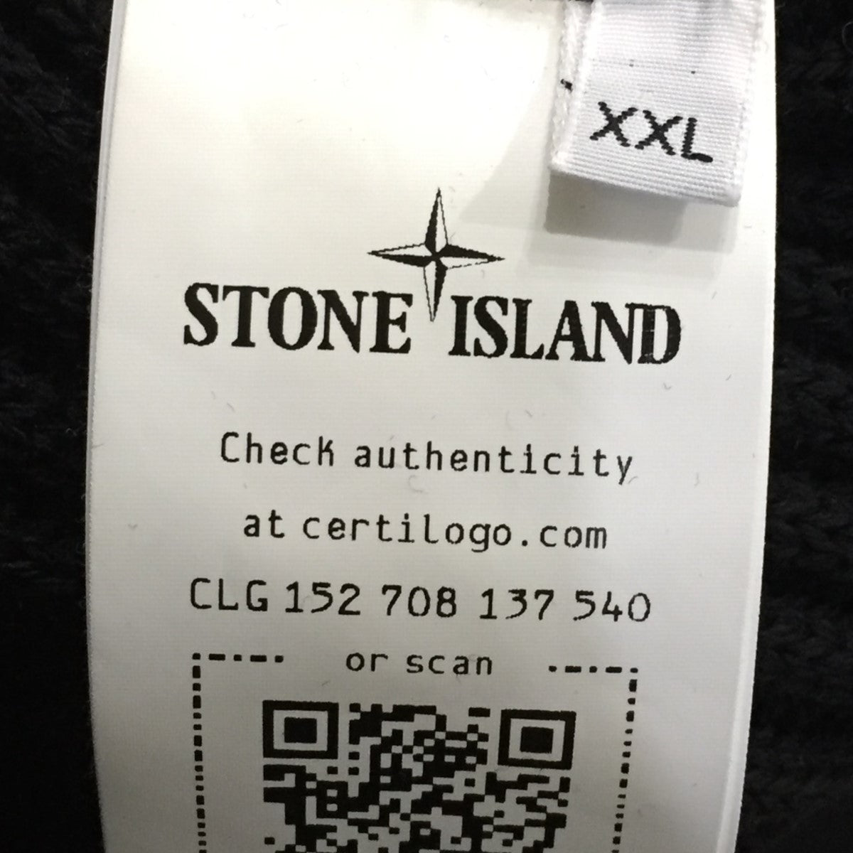 STONE ISLAND(ストーンアイランド) 22AWハーフジップニット7715516C2 7715516C2 ブラック サイズ XXL｜【公式】カインドオルオンライン  ブランド古着・中古通販【kindal】