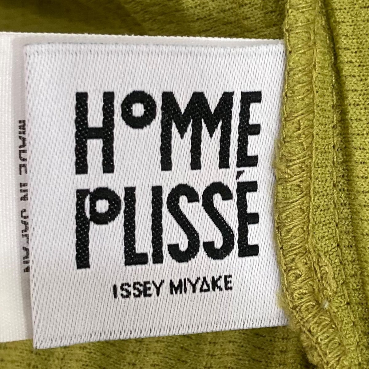 ISSEY MIYAKEのフリマアイテム一覧