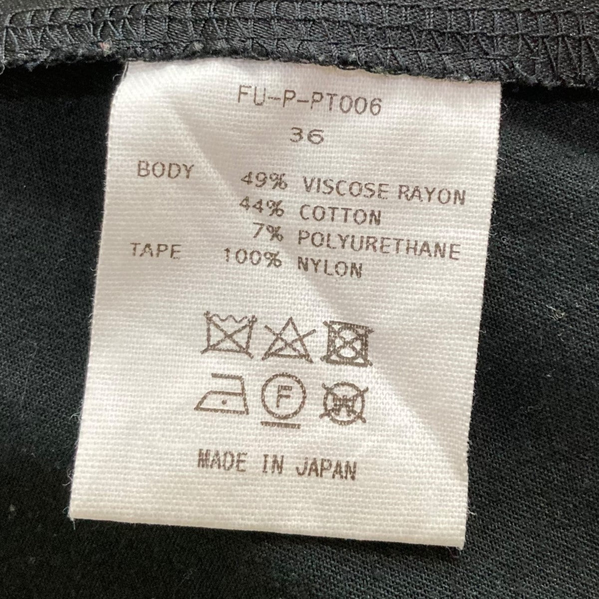 マジックテープデザインパンツFU-P-PT006 Waist Support Stretch Pants