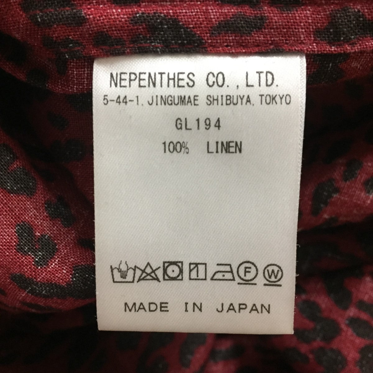 Needles レオパードシャツ　ブルゾン　ジャケット NEEDLES x SSZ / 別注 フェイクファー レオパード コーチ