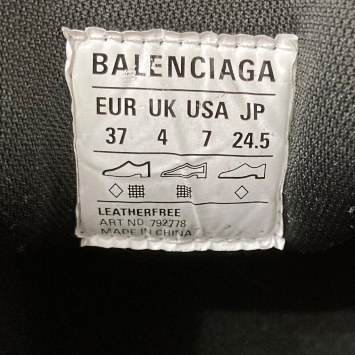 バレンシアガの10xl ローカットスニーカー 792778です。 BALENCIAGA 古着・中古 シューズ アイテム