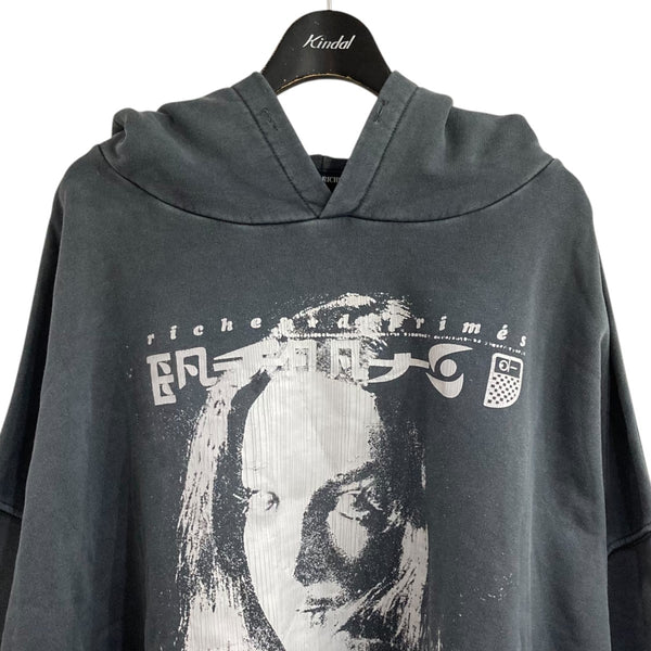 8045001001252_2_grande.jpg?v=