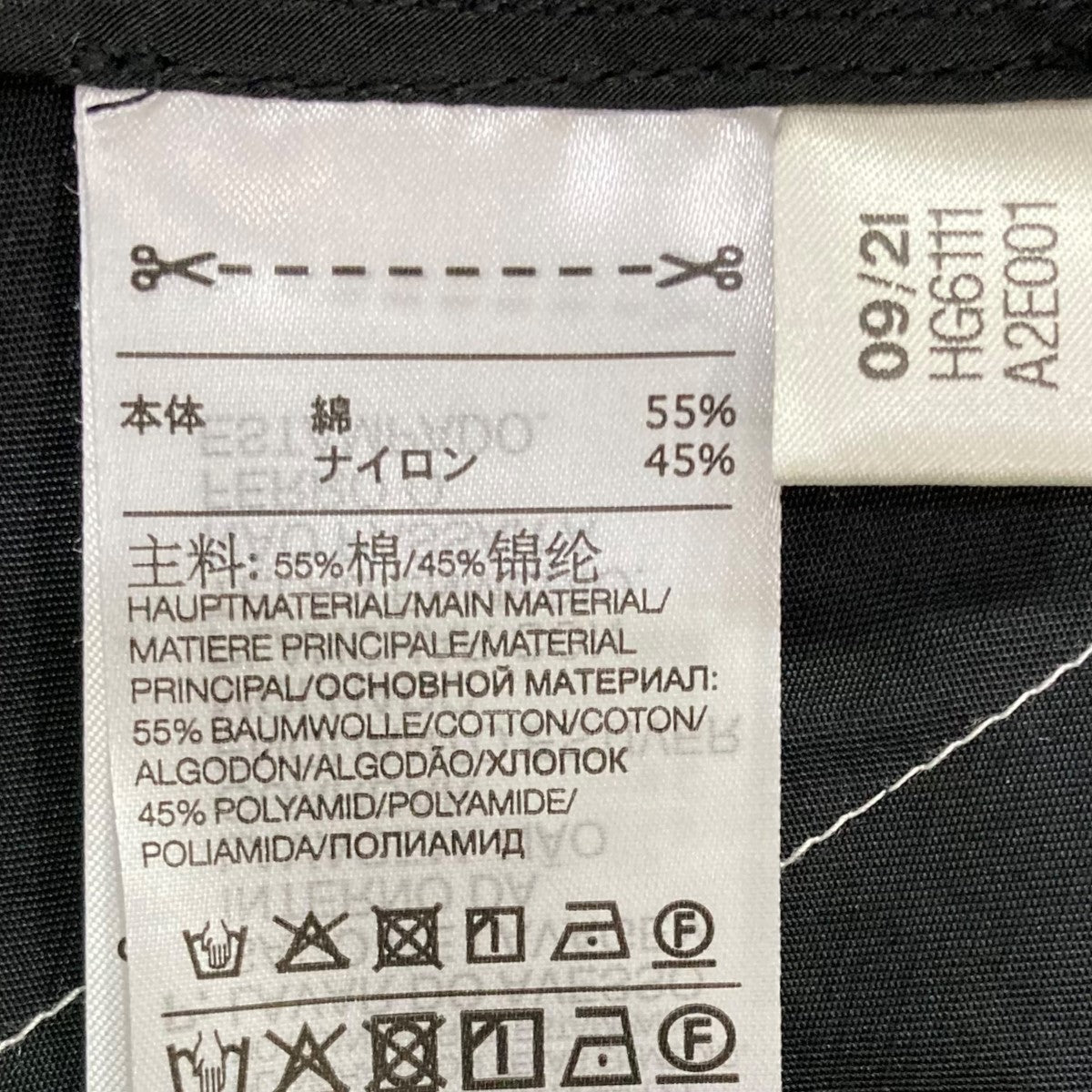 ワイスリーのスリーストライプジップアップトレンチコート HG6111 A2E001 ｢STRIPES COAT｣です。 Y-3 古着・中古 アウター アイテム