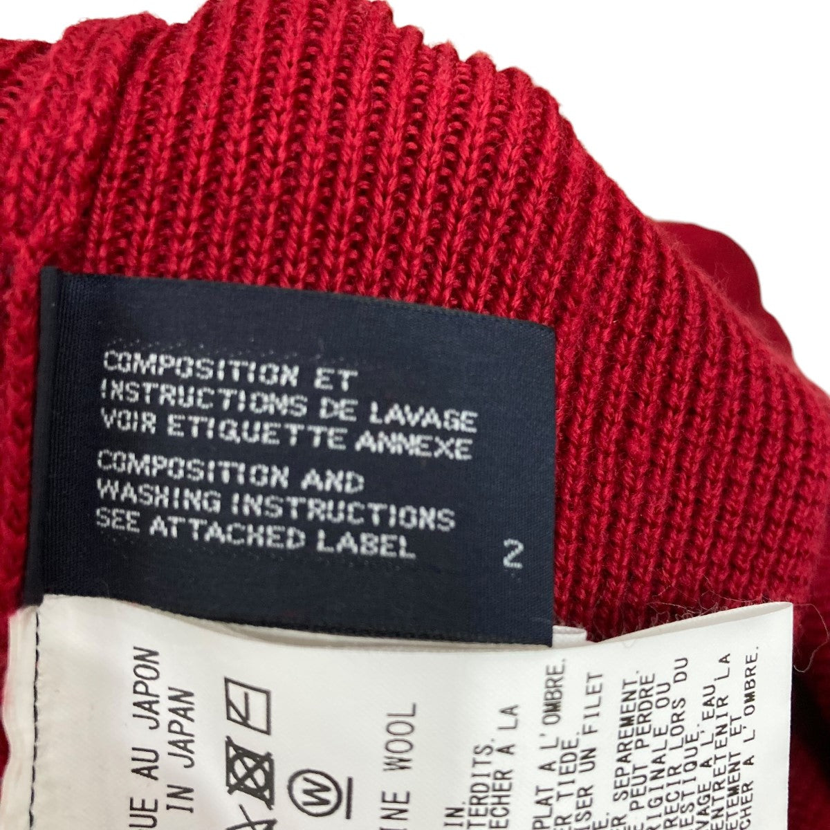 LIMI feu(リミフゥ) 20AWハイネックニットセーターLR-K93-164 LR-K93