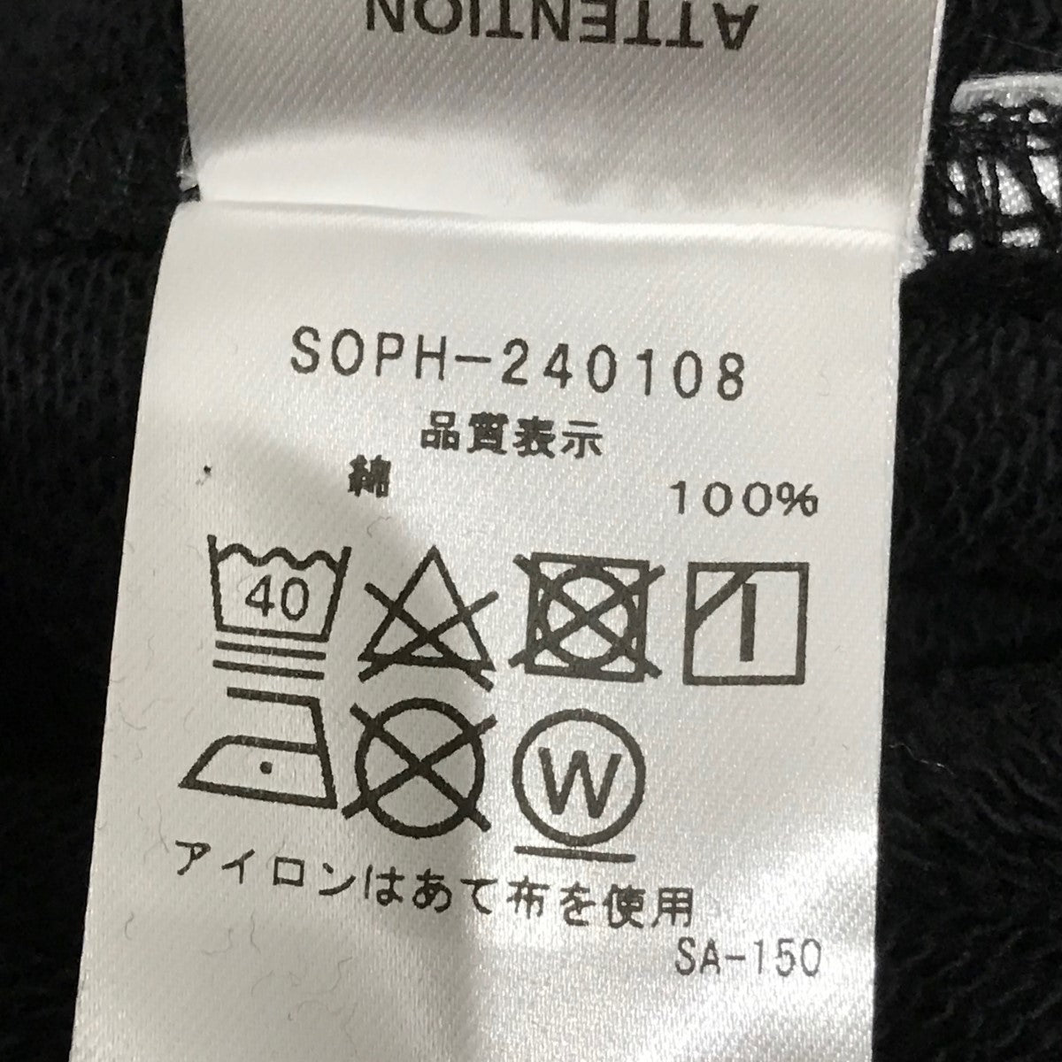 プリントパーカーAOPH-240108 SHINJI ONO HOODIE