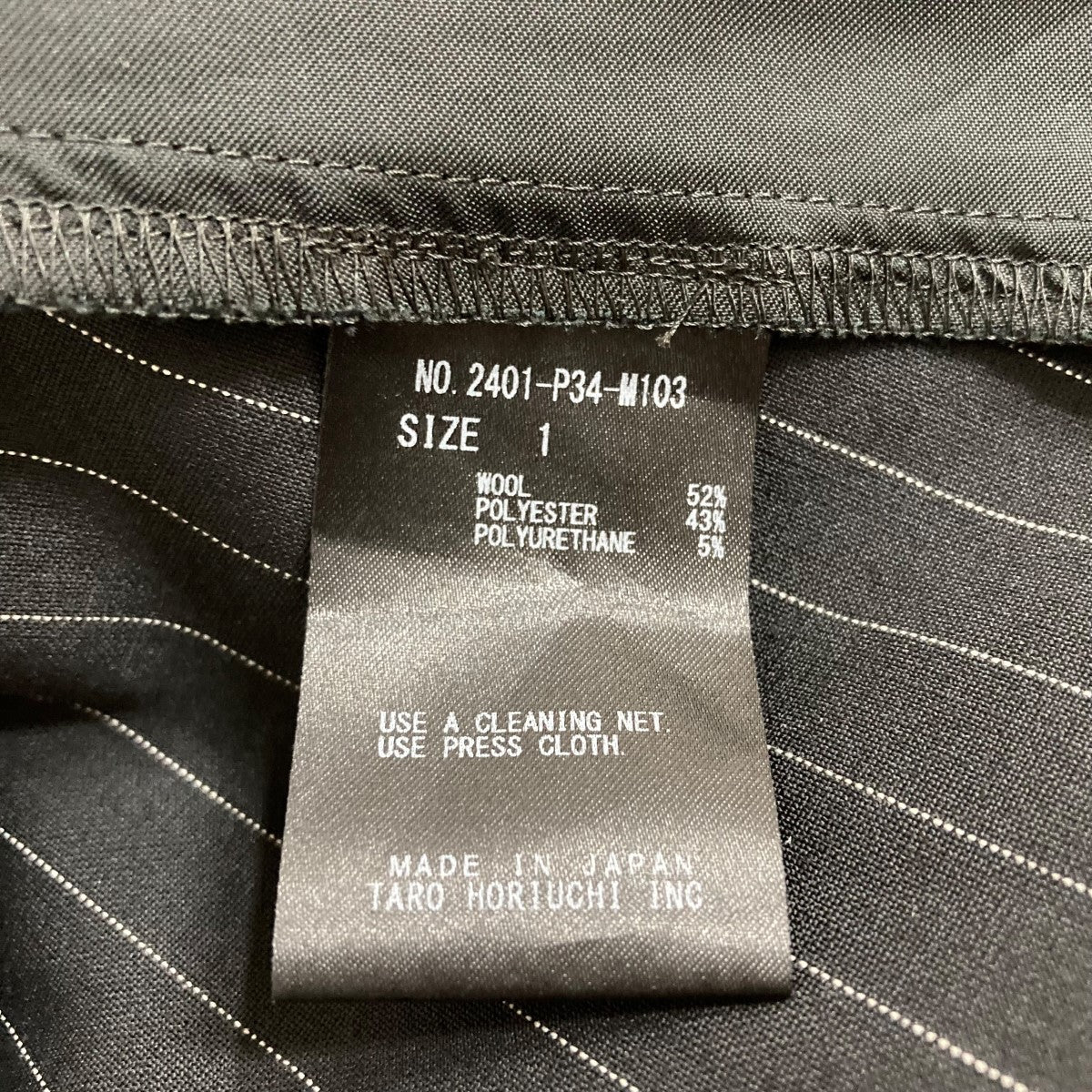 SPORTY&RICH ショートパンツ　ブラック　Mサイズ　中古 SU（スウ）ショートパンツ 黒 サイズ:46(M位) メンズ