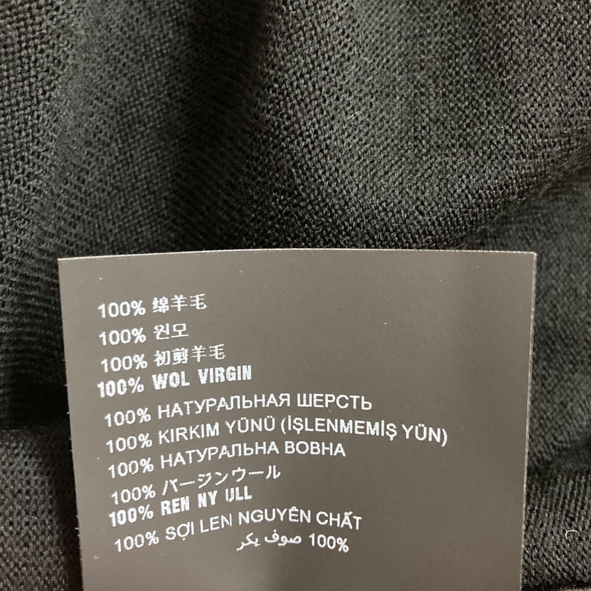 プラダ ニット カーディガン 半袖 Tシャツ PRADA プラダ ニット カーディガン 半袖 Tシャツ PRADA