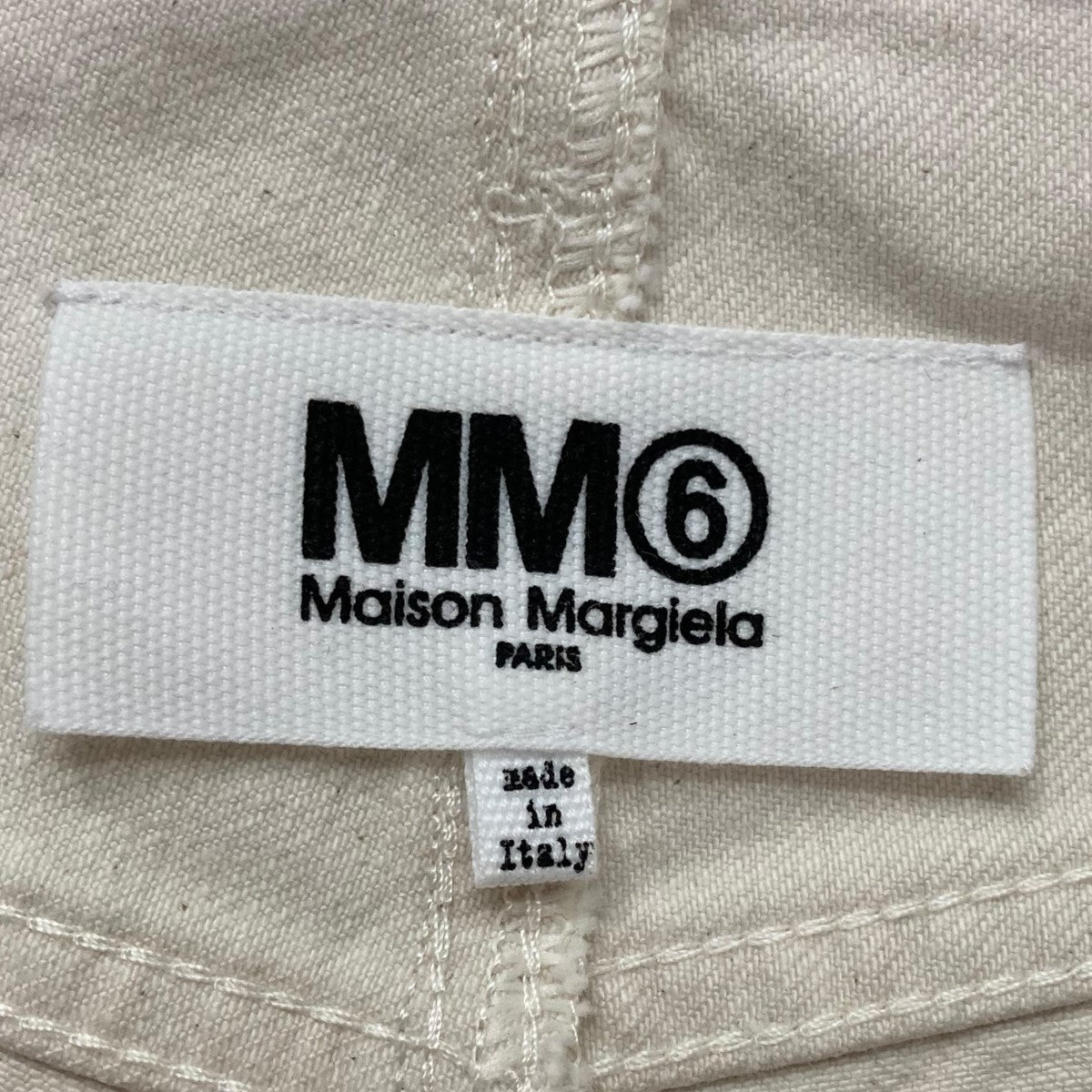 マルタンマルジェラのコーティングデニムパンツ S62LB0078です。 MM6 Maison Margiela 古着・中古 ボトムス アイテム