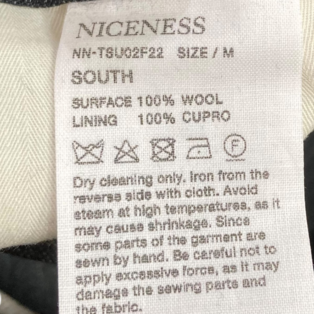 NICENESS(ナイスネス) ストライプスラックスNN-TSU02F22 NN NICENESS(ナイスネス) ストライプスラックスNN-TSU02F22 NN