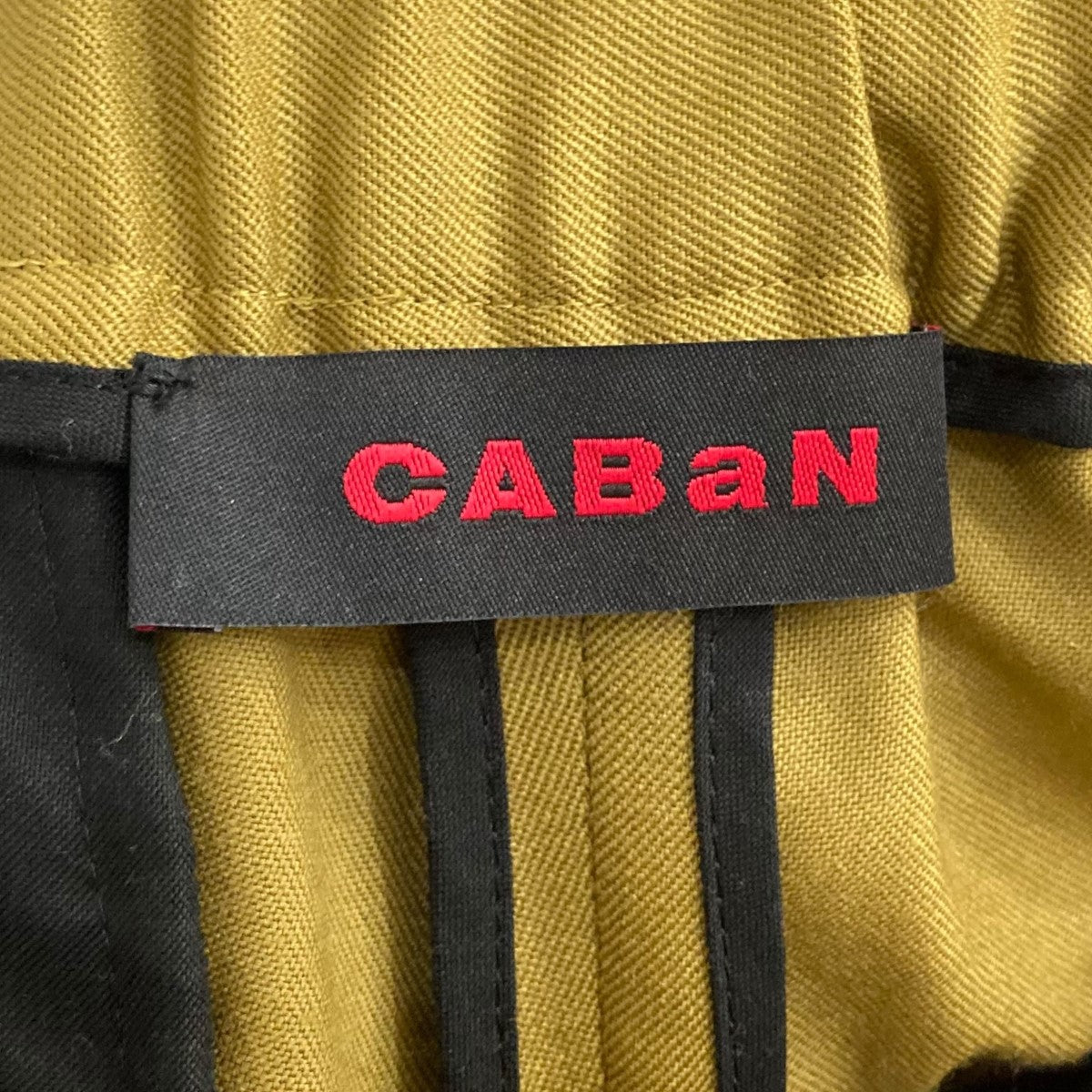 CABaN(キャバン)ワイドパンツ ブラック サイズ：S CABaN(キャバン)ワイドパンツ ブラック サイズ：S