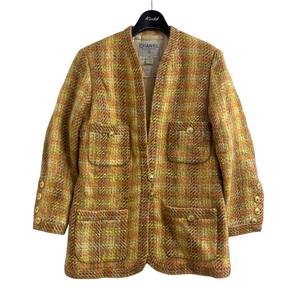 8045001009555_1_grande.jpg?v=