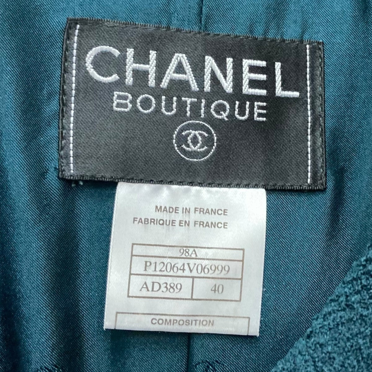 CHANEL シャネル ツイード ジャケット ヴィンテージ k_039