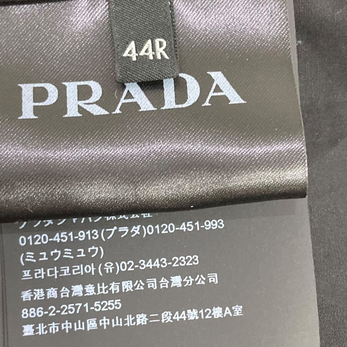 PRADA(プラダ) マルチポケットシャツジャケットUGI267 UGI267