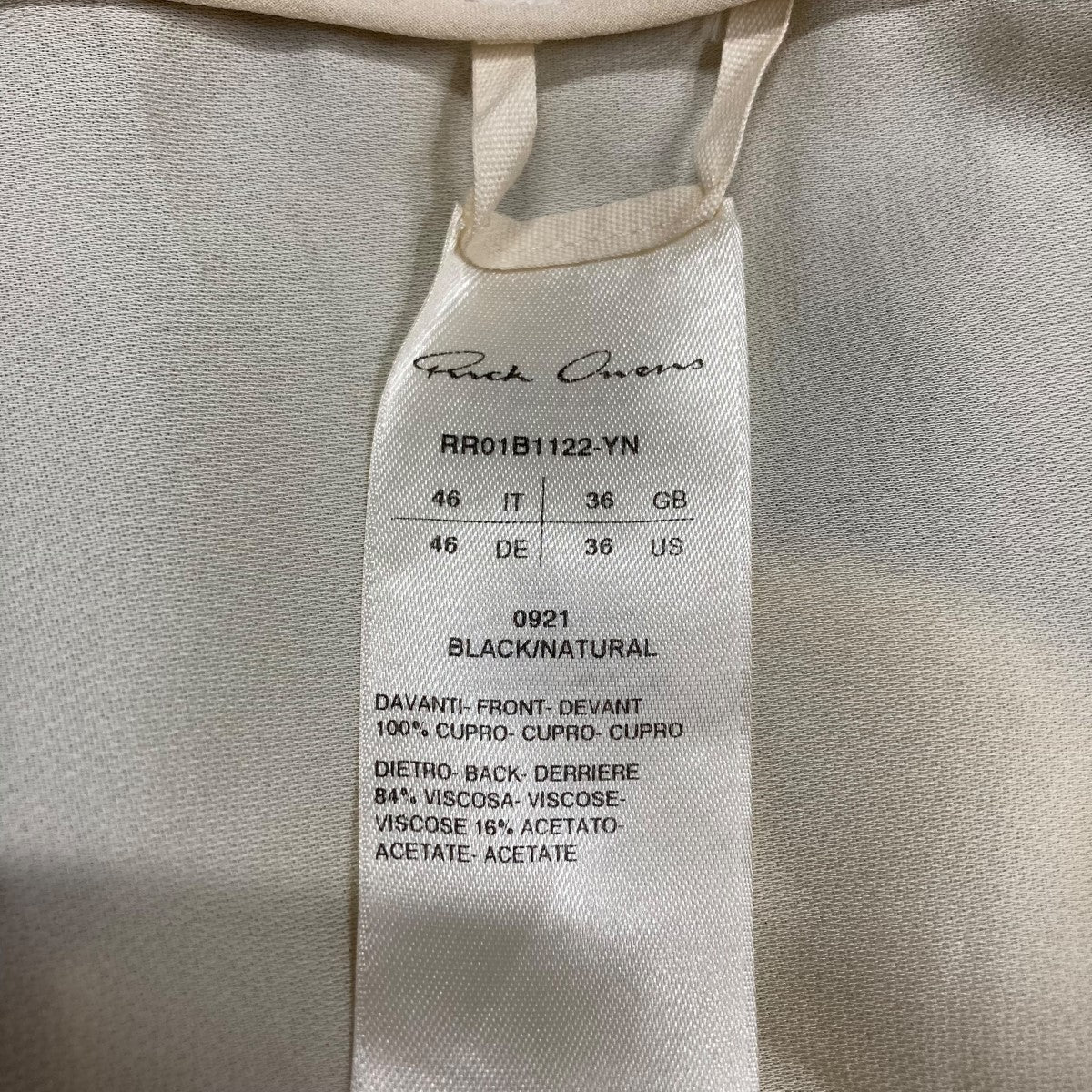 RICK OWENS Vネックカットソー 古着・中古-5枚目のアイテム画像