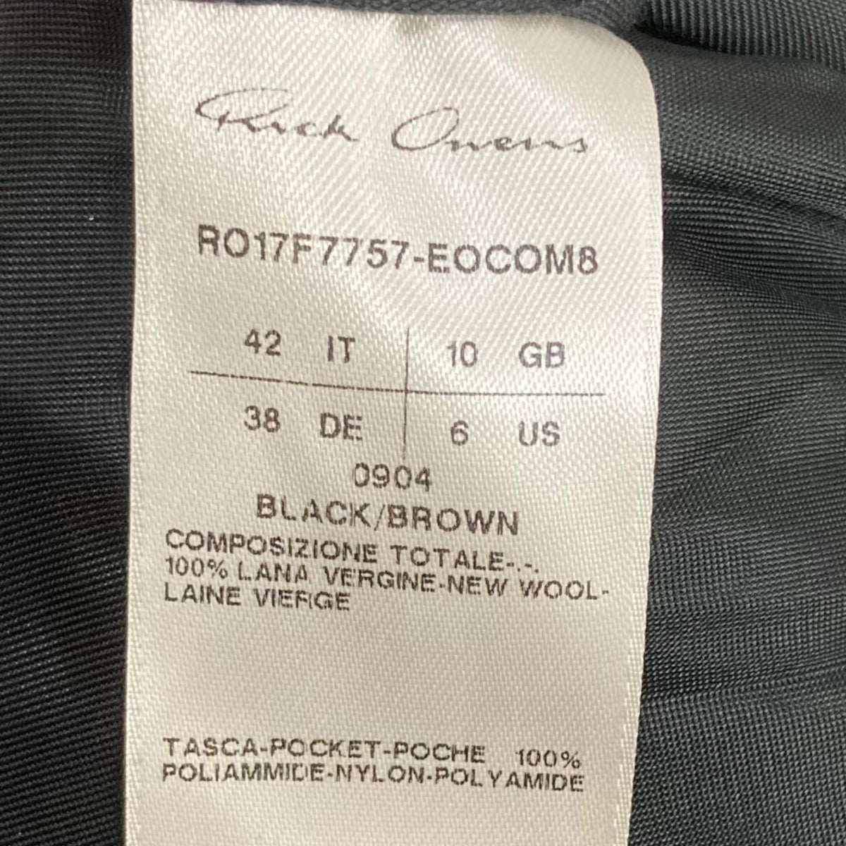RICK OWENS(リックオウエンス) 17AWジップデザインジャケット RICK OWENS(リックオウエンス) 17AWジップデザインジャケット