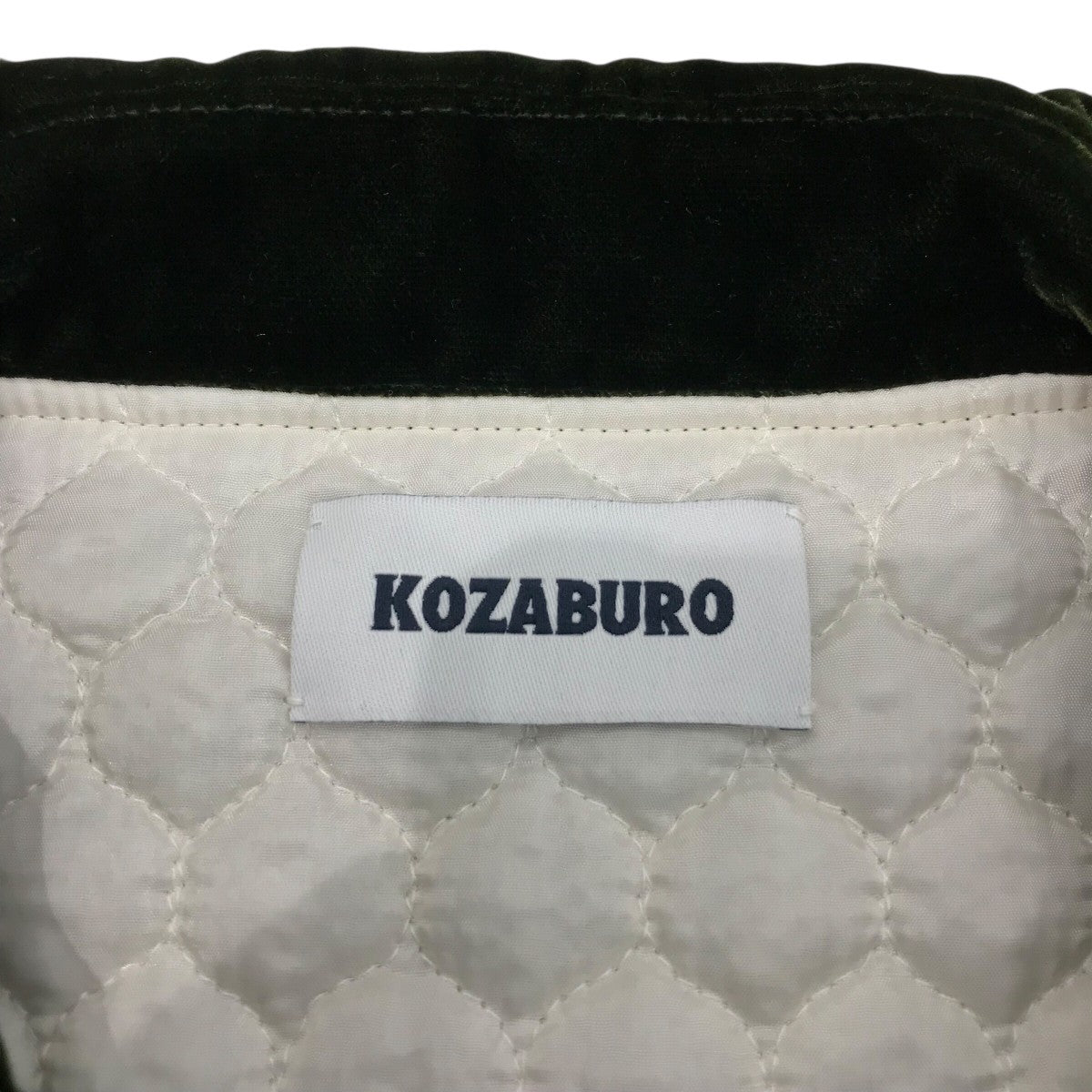 KOZABURO SOUVENIR JACKET 定価20万 KOZABURO SOUVENIR JACKET 定価20万 - メルカリ