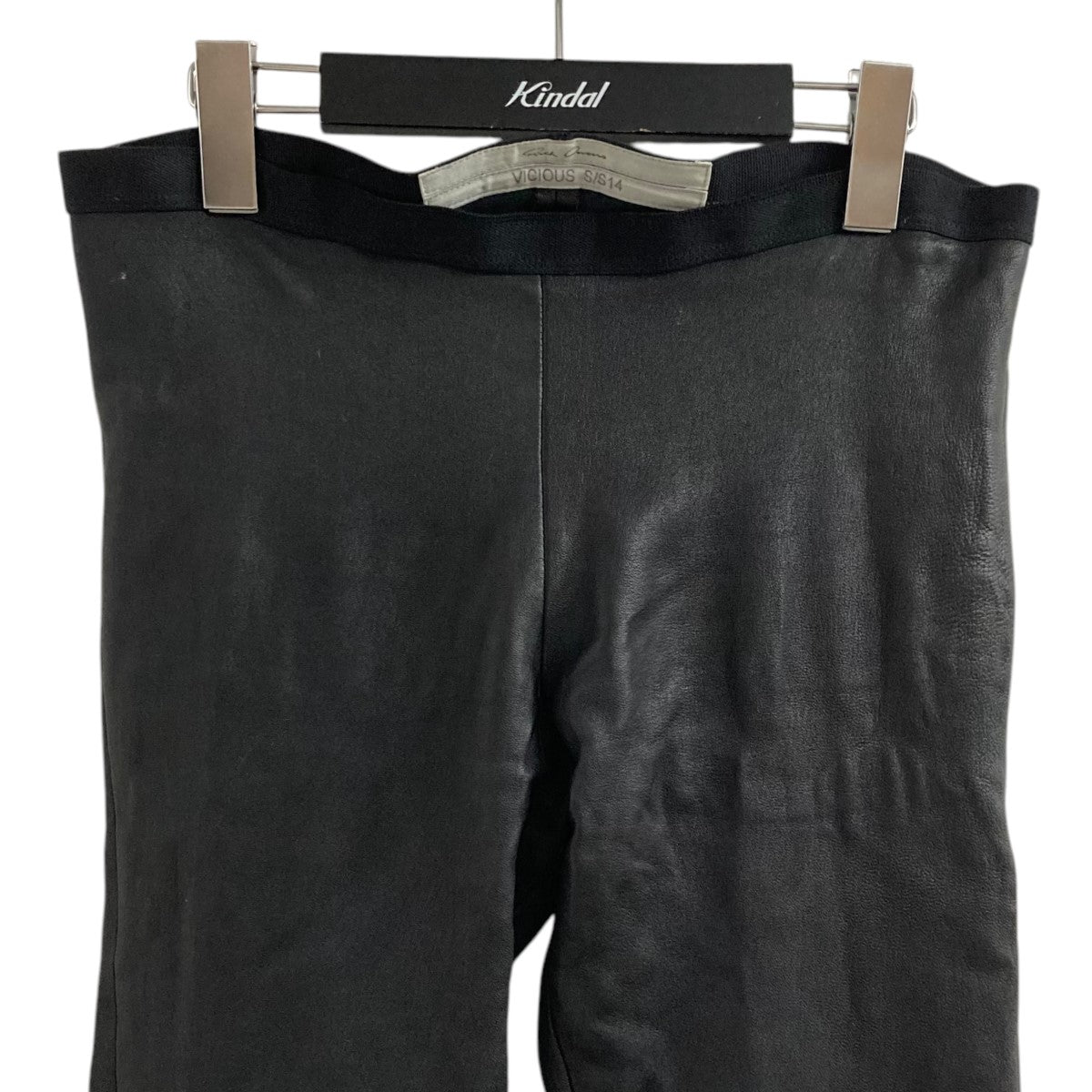 リックオウエンス ドローストリング クロップドパンツ TE素材　20FW RICK OWENS(リックオウエンス) クロップドドローストリング