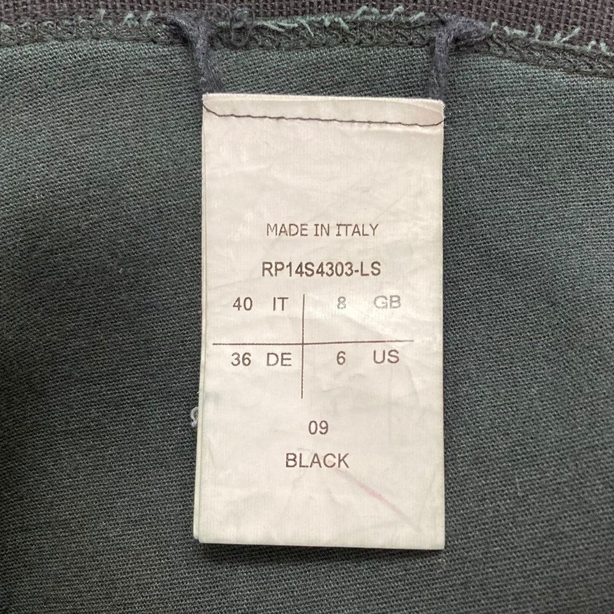 RICK OWENS(リックオウエンス) 14SSレザーレギンスパンツ