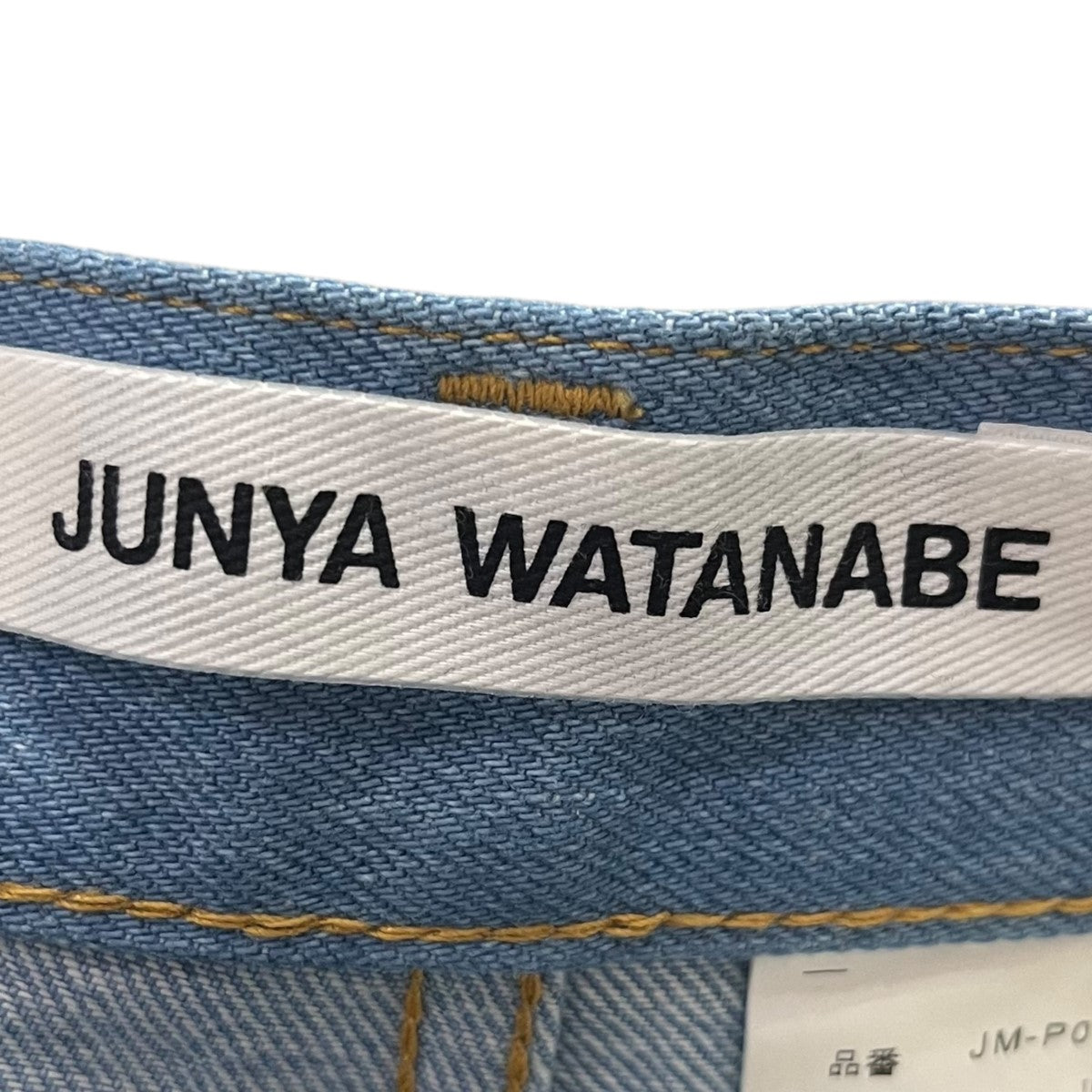 JUNYA WATANABE CDG(ジュンヤワタナベコムデギャルソン) 綿