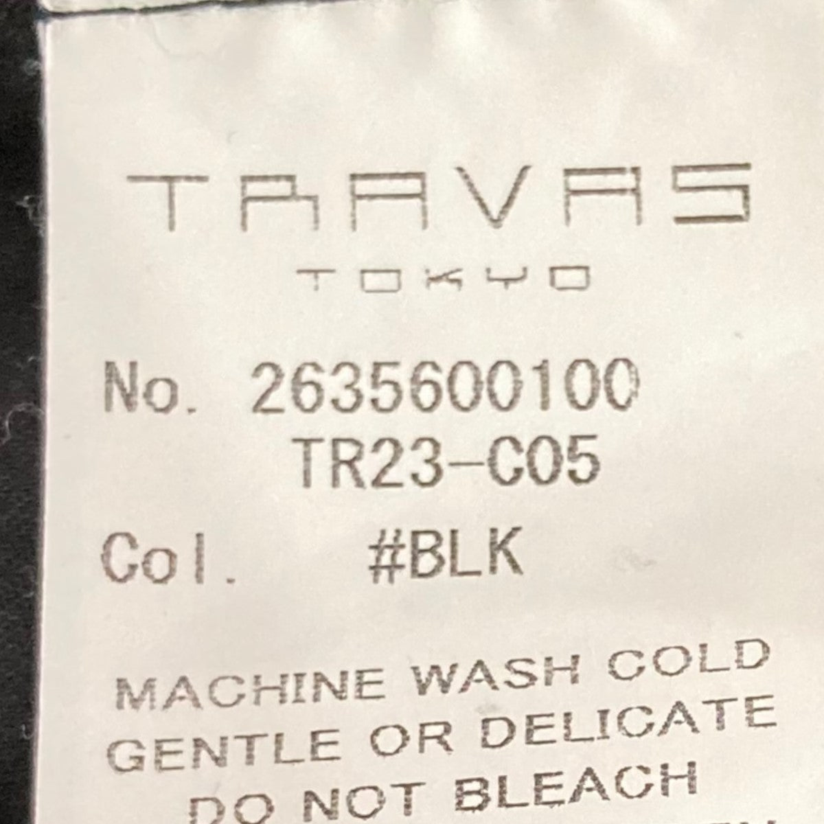 TRAVAS TOKYO（トラバス トウキョウ）の「『TRAVAS TOKYO