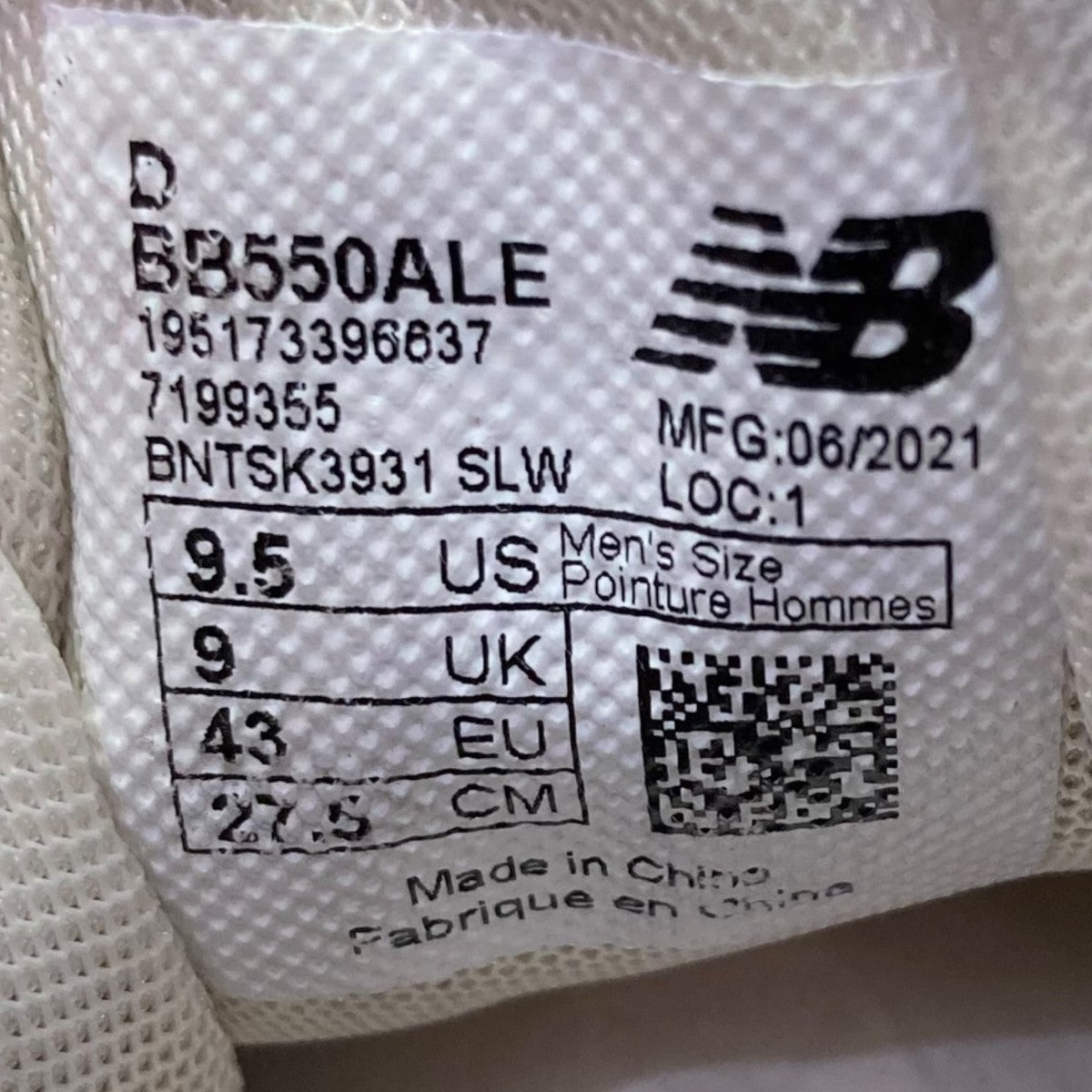 ローカットスニーカーBB550ALE