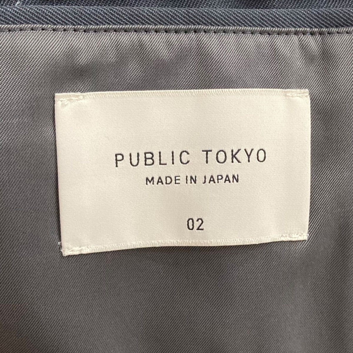 PUBLIC TOKYO ロングコート152651003 古着・中古-7枚目のアイテム画像
