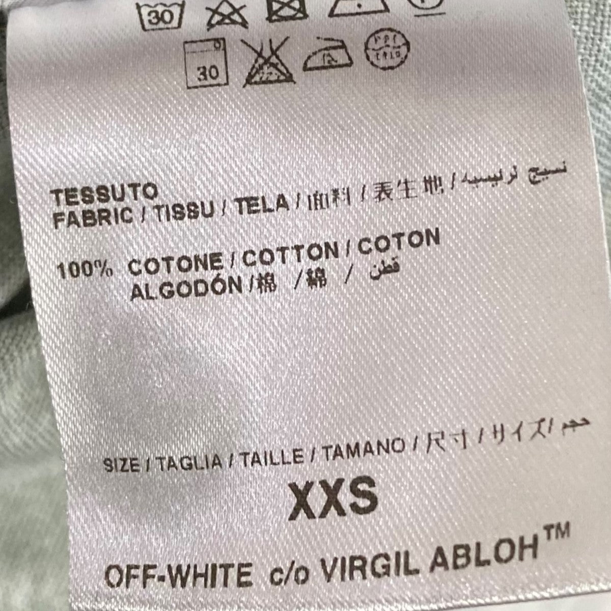 バックバイアスカモフラシャツ