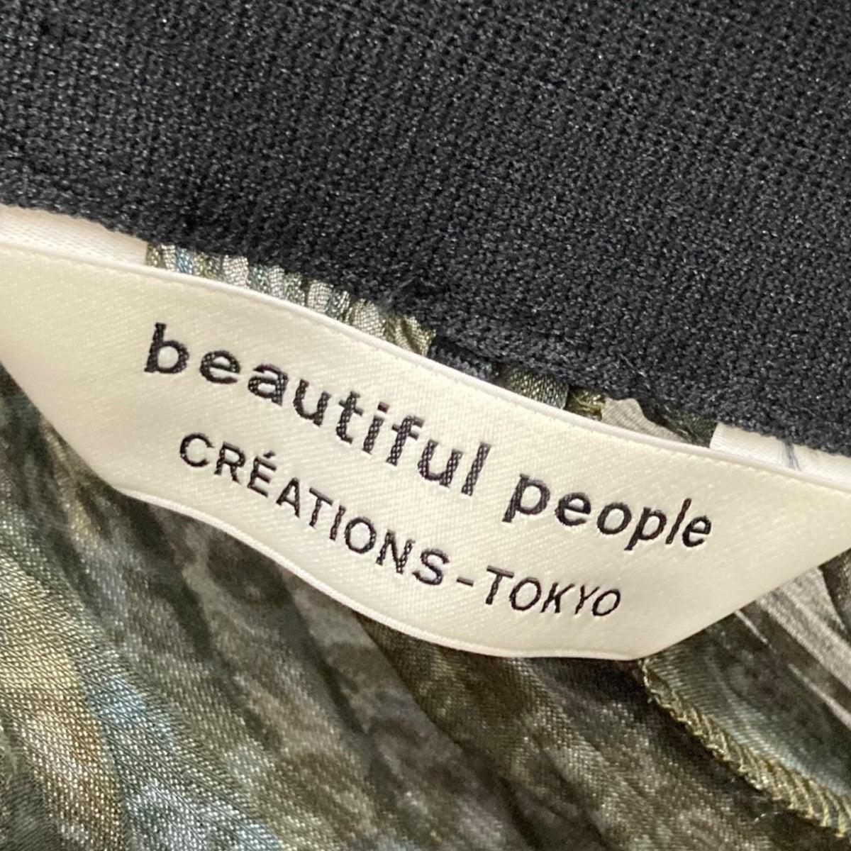 beautiful people パイソンプリントプリーツシアースカート1445107002 古着・中古-6枚目のアイテム画像
