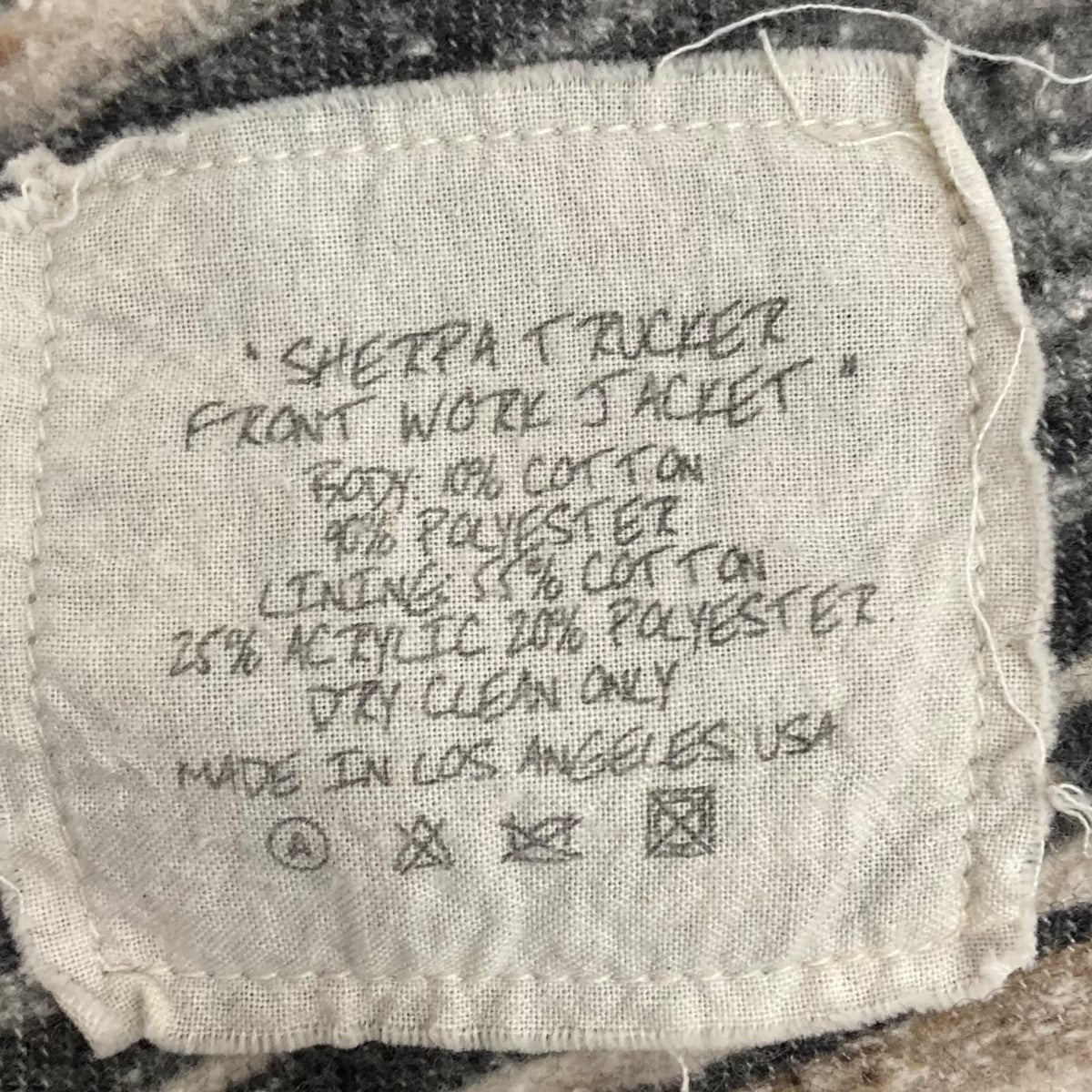 GREG LAUREN(グレッグローレン) ボアデニムジャケット アイボリー