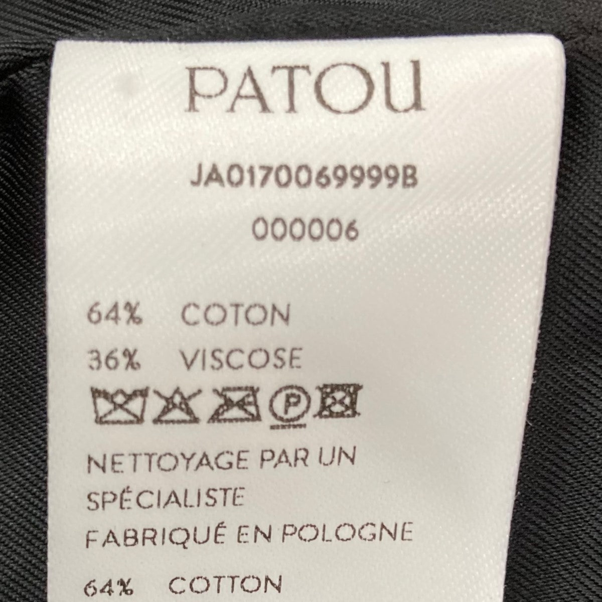 Patou 刺繍入りフェイクポニースキン ボックスジャケットJA0170069999B 古着・中古-9枚目のアイテム画像