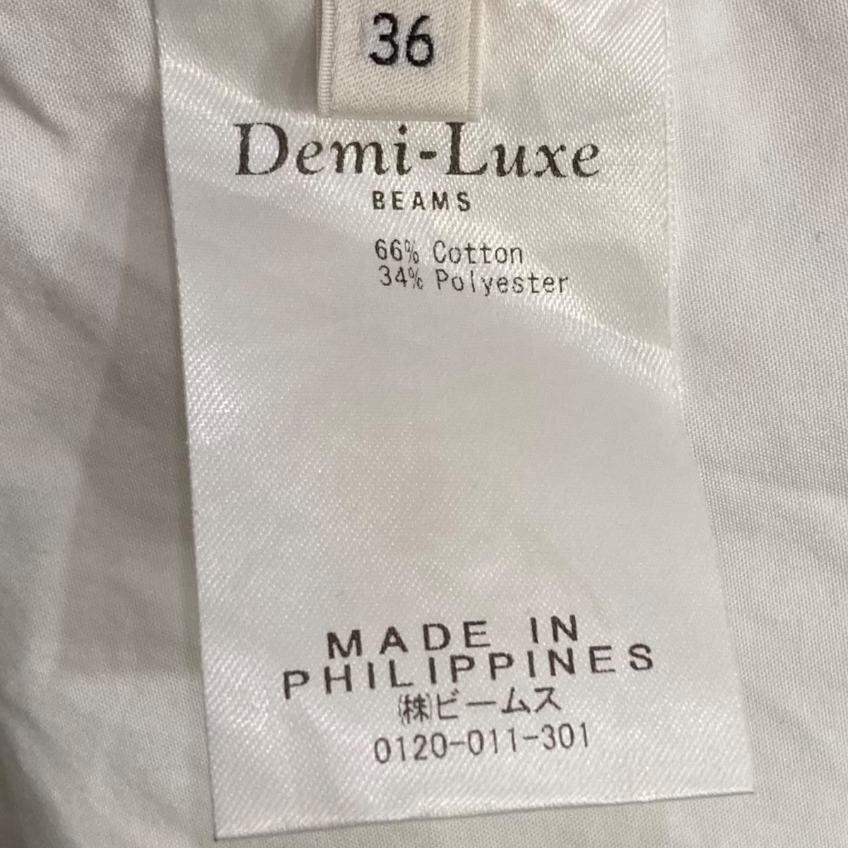 【値下げ】Demi-Luxe BEAMS ストールブラウス 64-11-0047-287 ホワイト サイズ：36 (EC) Demi-Luxe BEAMS(デミルクスビームス) ストールブラウス64-11