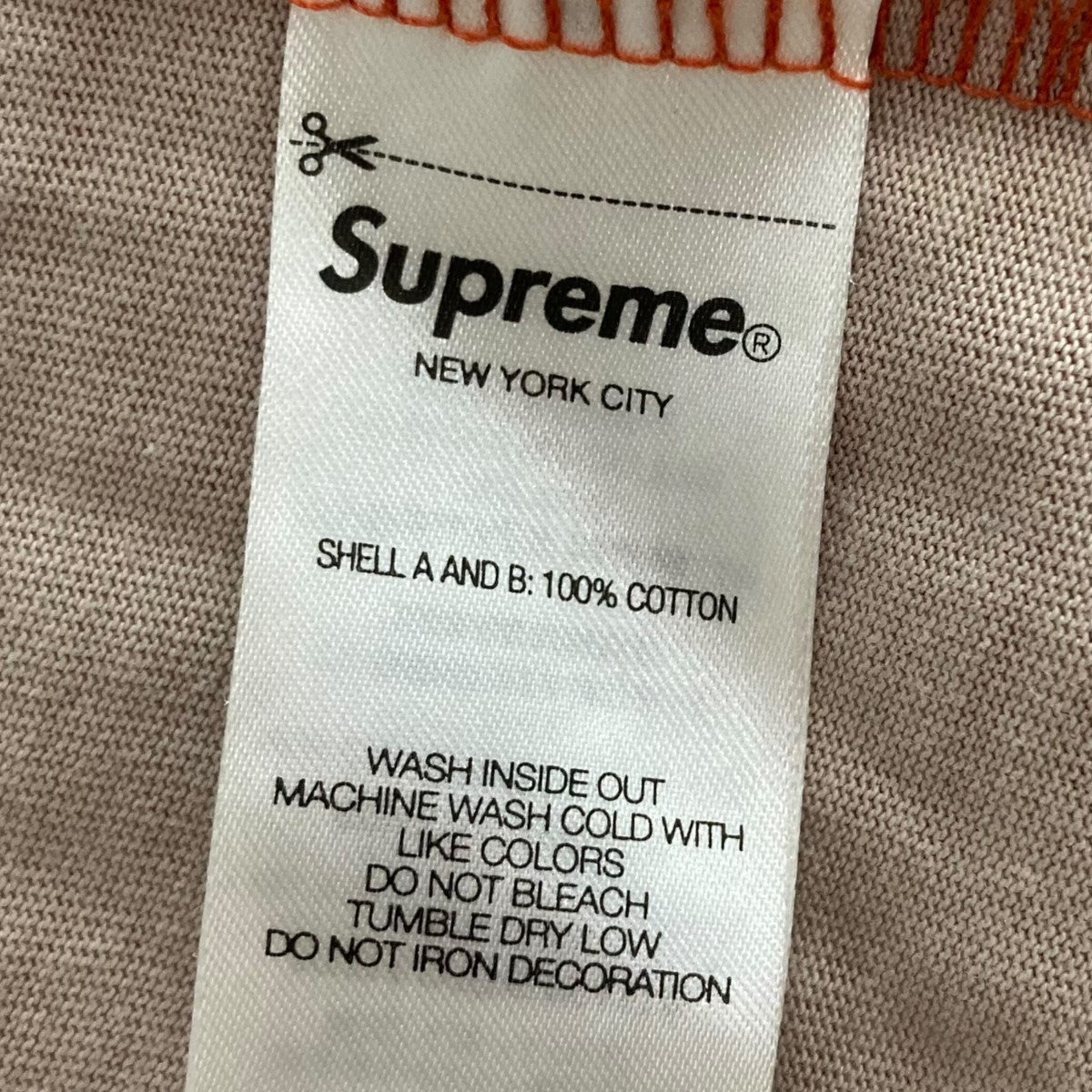 Supreme(シュプリーム) 24SSボーダーパーカーlayered hooded l/s