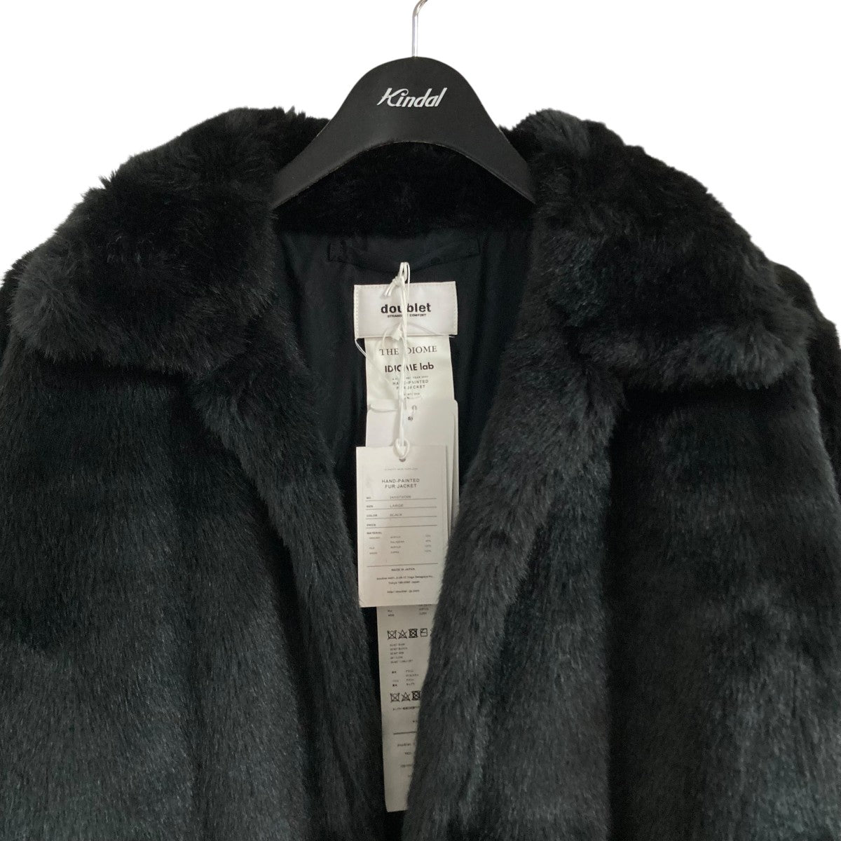 【激レア】Doublet Painting ファージャケット黒猫 doublet(ダブレット) HAND-PAINTED FUR JACKETファージャケット
