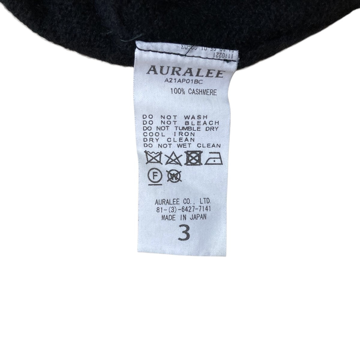 AURALEE◆ニット・セーター(薄手)/1/カシミア/BLU/A23SP01NS 楽天市場】auralee カシミヤ（トップス｜メンズファッション）の通販