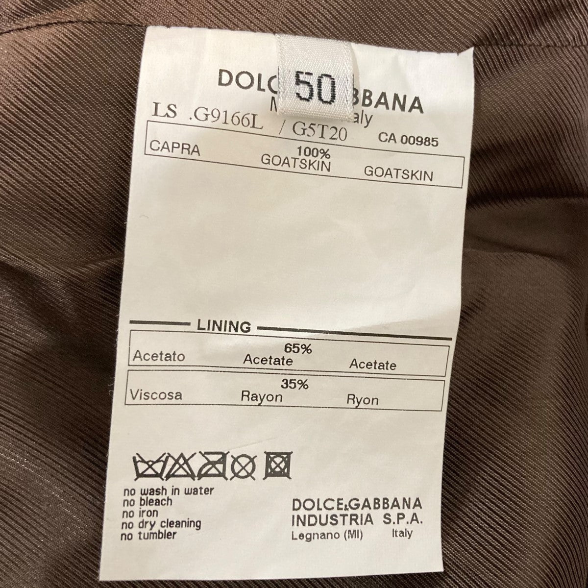 【美品】ドルチェ&ガッバーナ ウール混 黒ジャケット サイズ40 M-Lサイズ ドルチェ&ガッバーナDOLCE&GABBANA MARTINI ピンストライプ